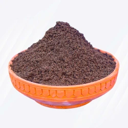 Vermicompost - 50Kg